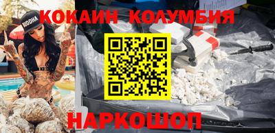 ALPHA PVP Янаул