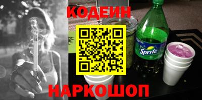 ALPHA PVP Янаул