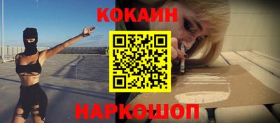 тгк Ярцево