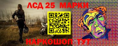 ALPHA PVP Янаул