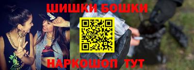 ALPHA PVP Янаул