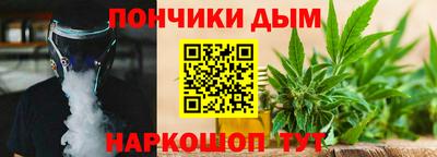 молекула духа Ярославль