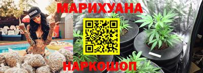 тгк Ярцево