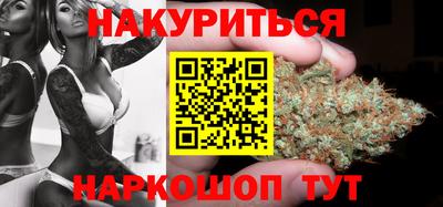 тгк Ярцево