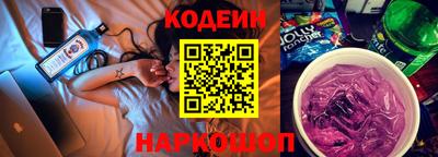 тгк Ярцево