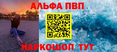 тгк Ярцево