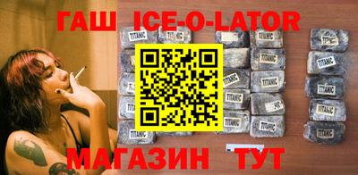 молекула духа Ярославль