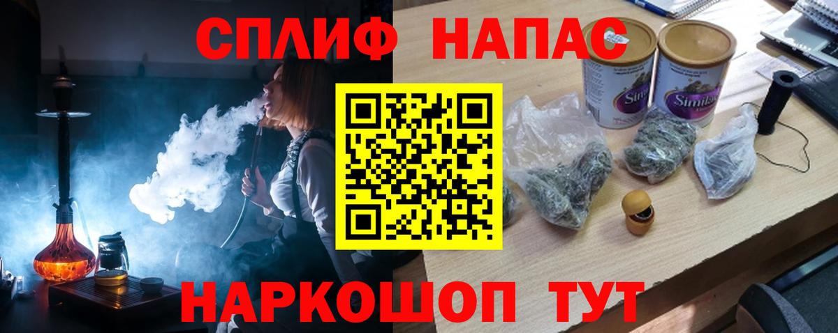 Каннабис гибрид Кимры
